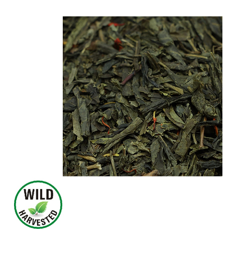 The  Yu Wu Green Tea